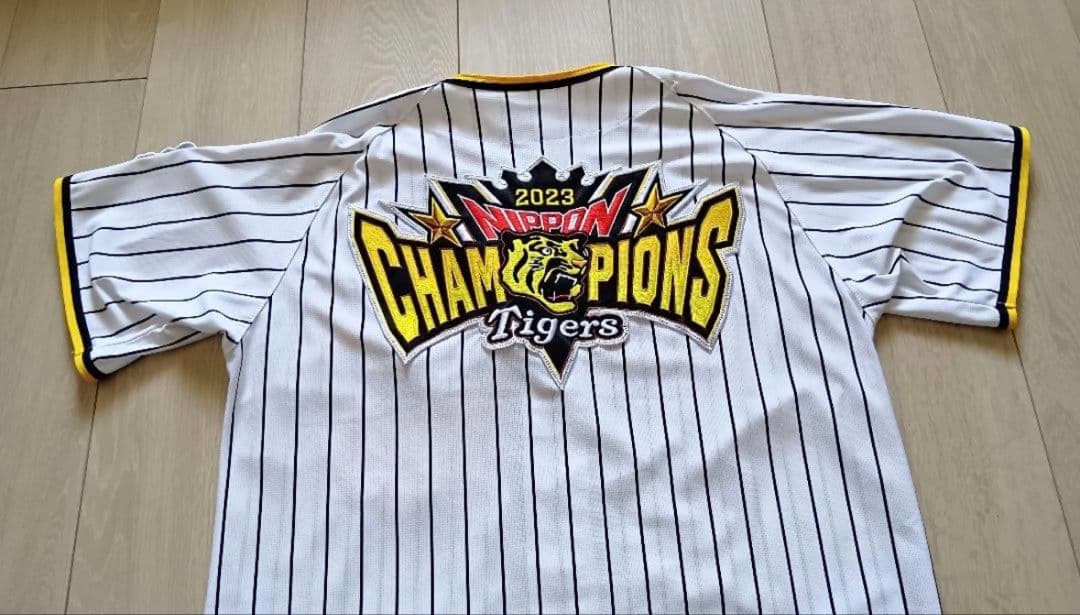 ⭐️阪神タイガース 2023 日本一記念 レプリカユニフォーム（ホーム）　サイズO