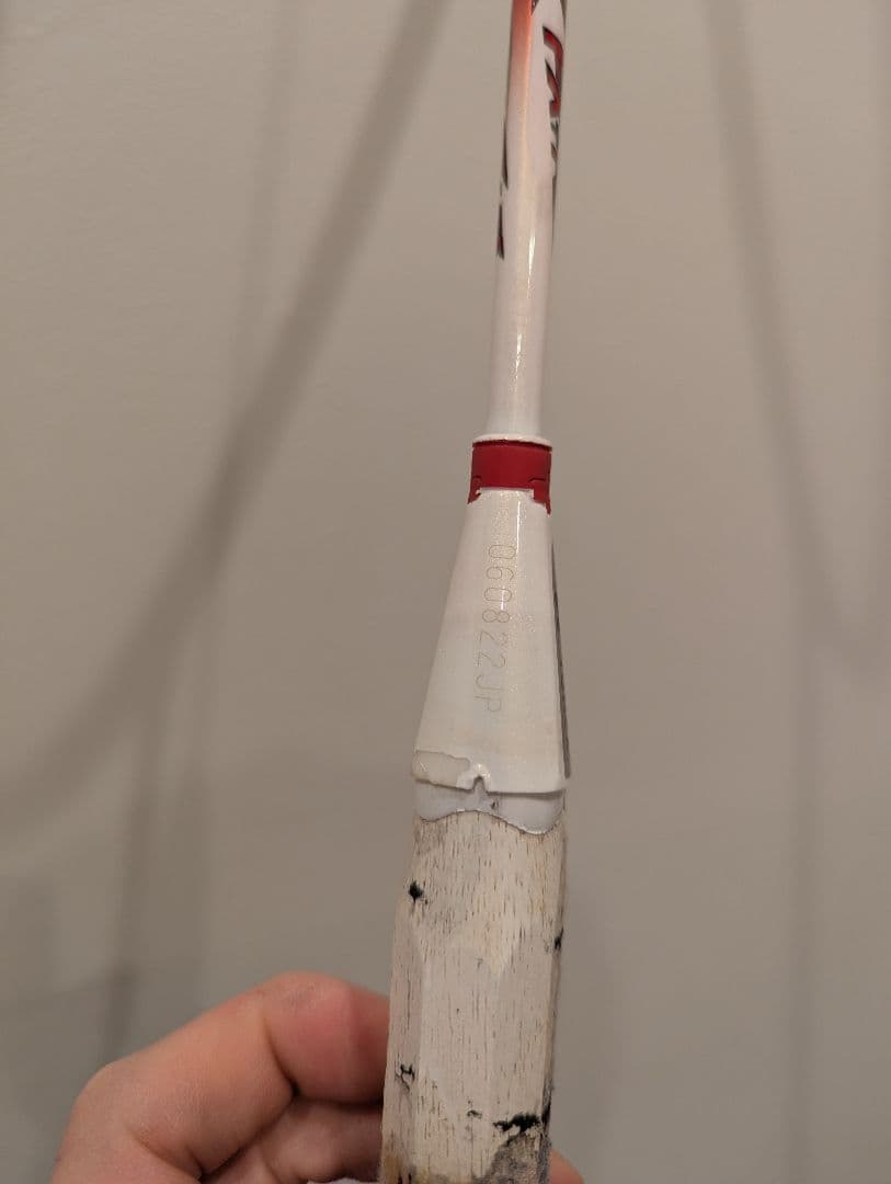 YONEX ナノレイ600 FXプラス 3UG5 バドミントンラケット