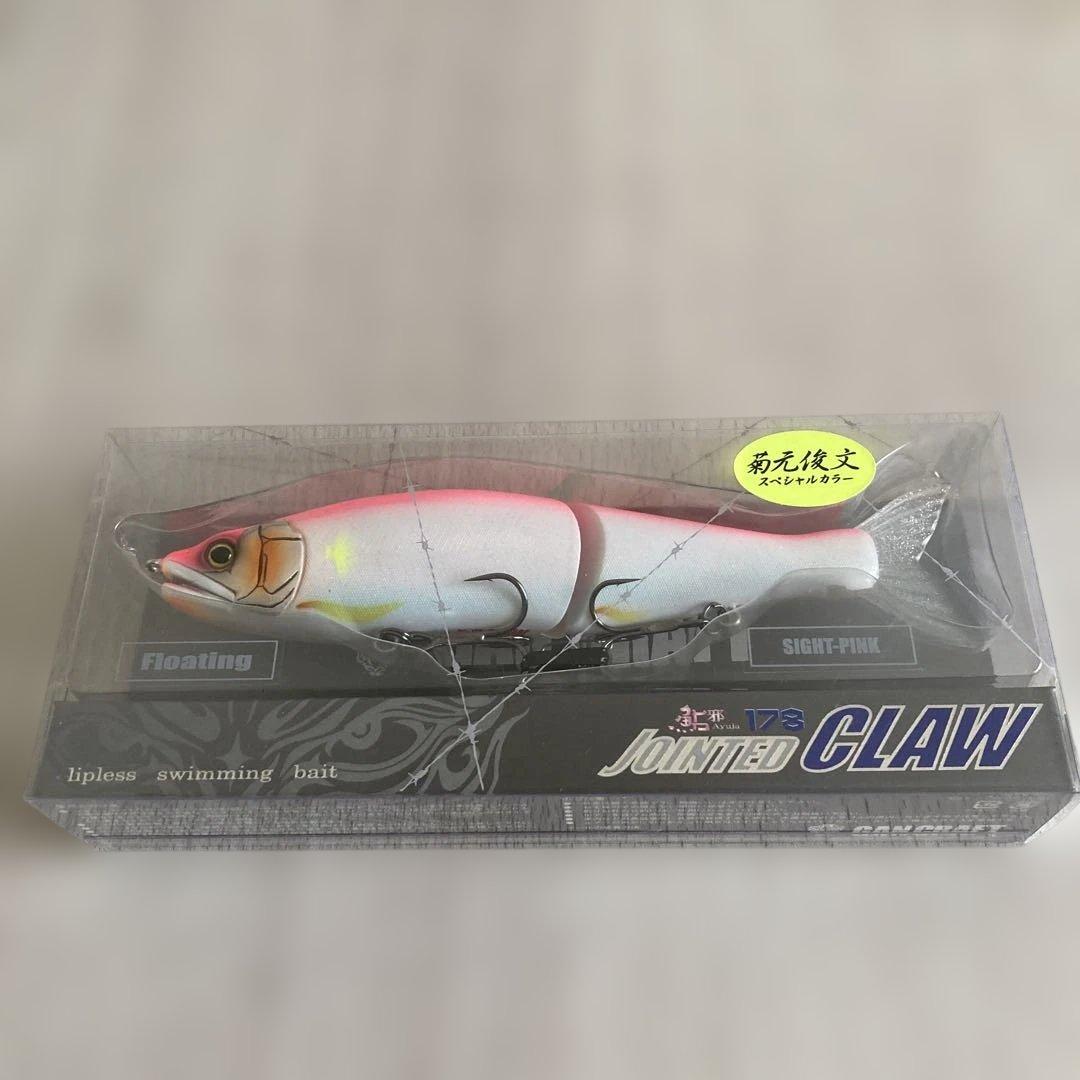 【2点セット】新品未使用品ガンクラフトJOIN TED CLAW とJKボックス