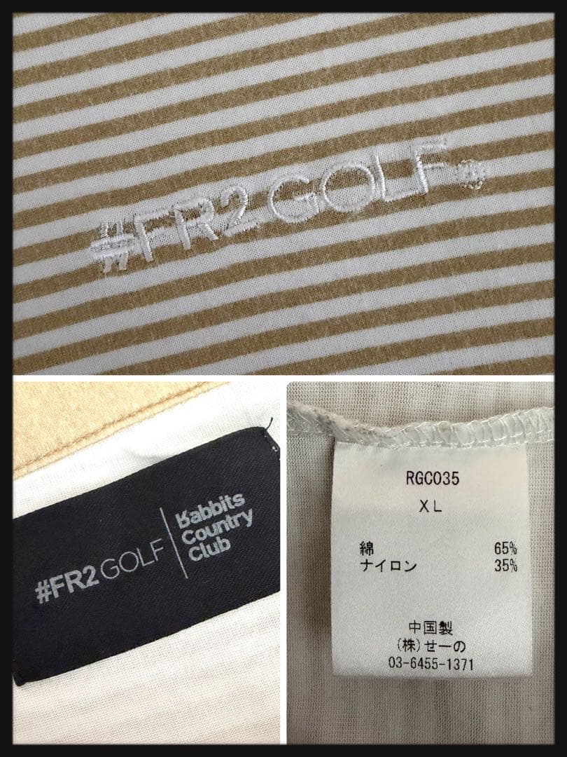 【超美品】FR2 GOLF ゴルフ★サークルロゴ ポロシャツ 刺繍ロゴ 希少XL
