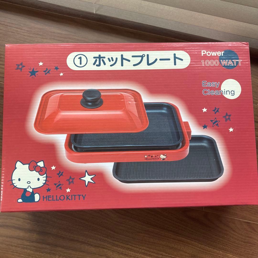 【新品】キティ　ホットプレート　サンリオ　くじ　ハローキティ