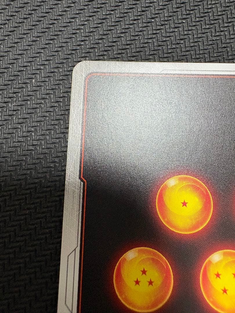 ゴジータGT FB09-123 SCR☆☆ ドラゴンボールカード18時45分まで