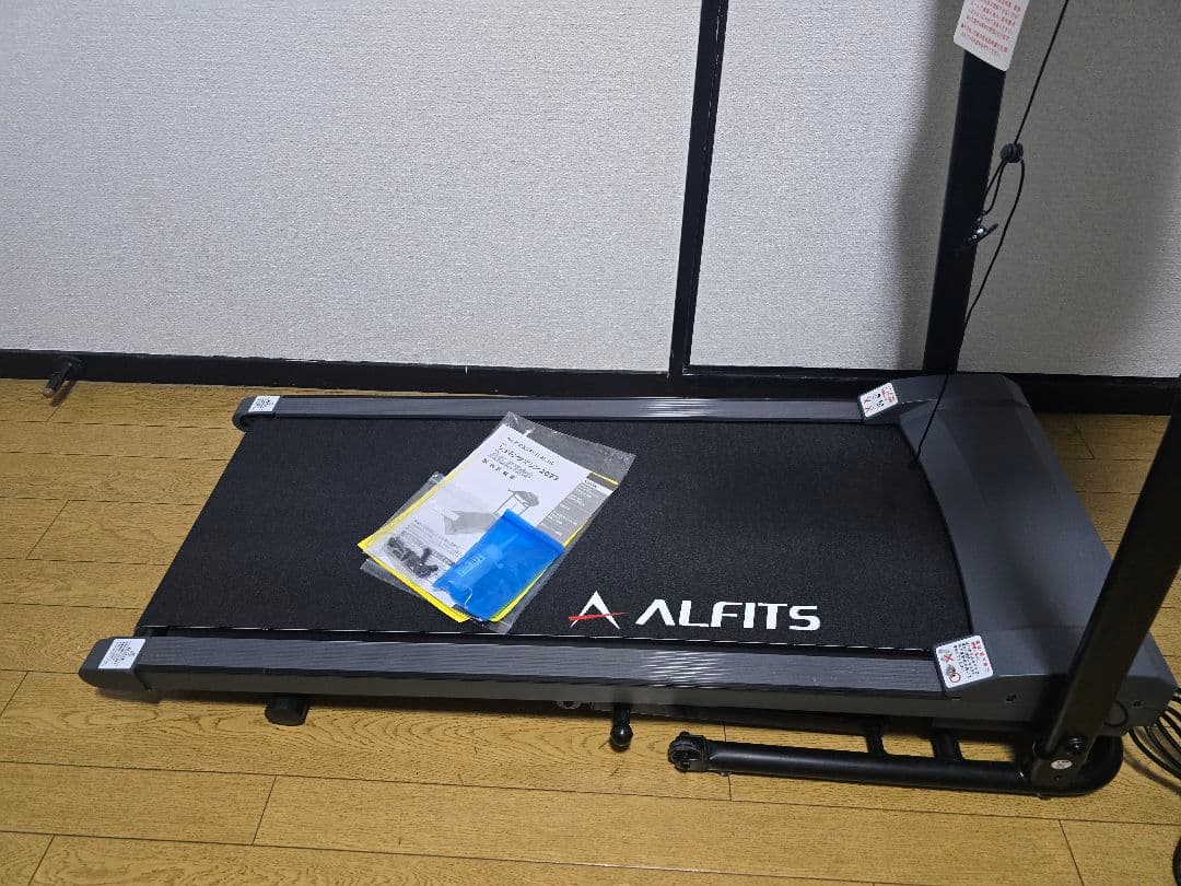 ☆美品☆アルインコ ジョギングマシン2023 AKJ2023