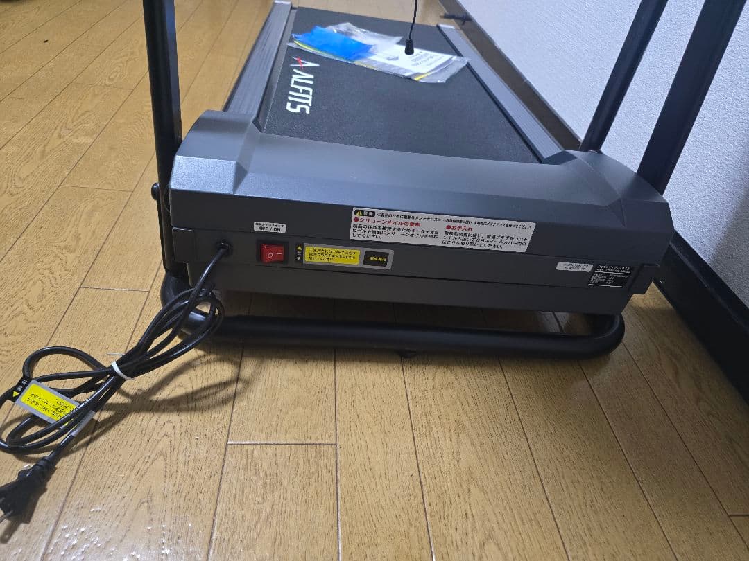 ☆美品☆アルインコ ジョギングマシン2023 AKJ2023
