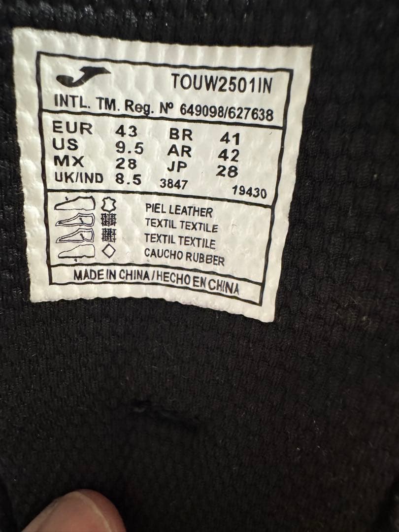 ダ*ス様 Joma Top Flex PLUS