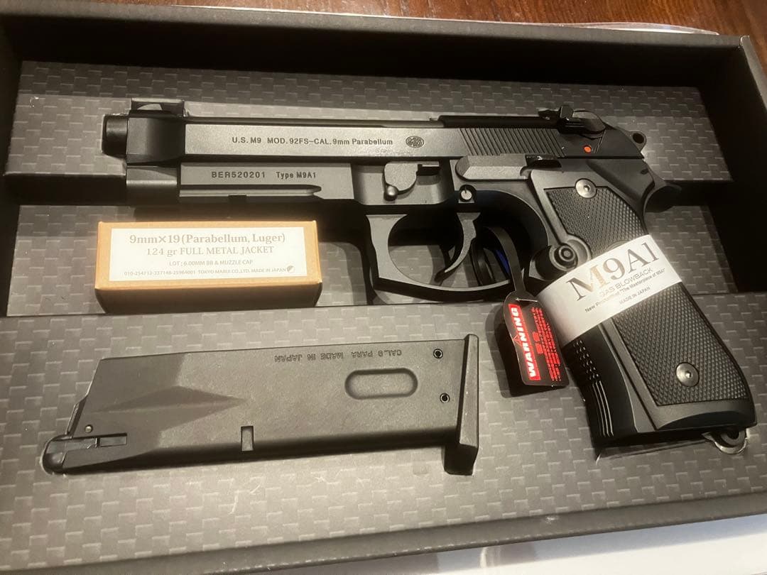 美品　東京マルイ　M9A1 ガスブローバック