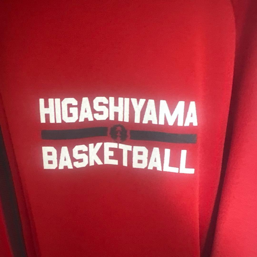 M*u様 東山高校バスケ部ジャケット XL