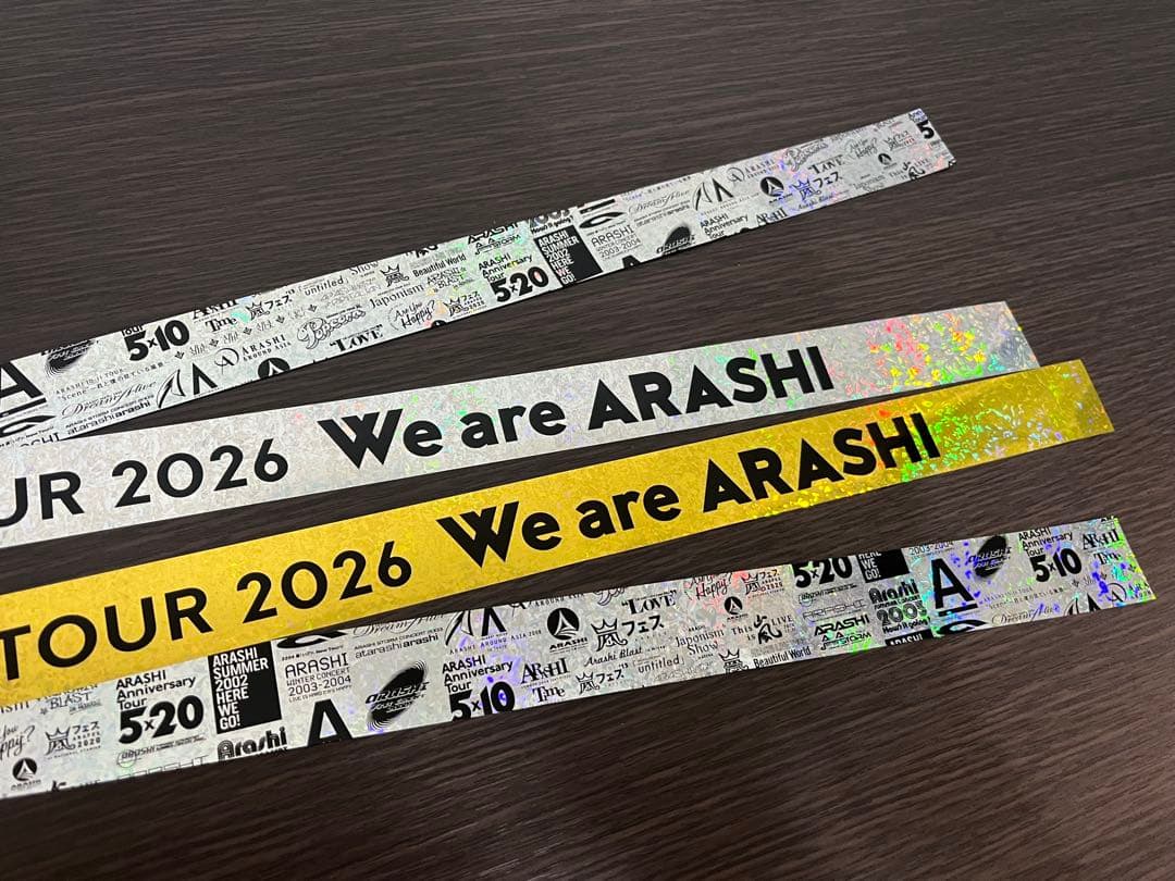 ARASHI LIVE TOUR 2026 銀テープ 金銀フル2本セット