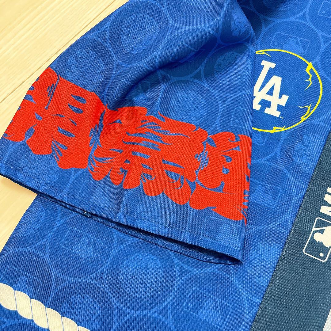 【新品・タグ付き】ドジャースVSカブス 東京シリーズ 法被 ドジャースver.
