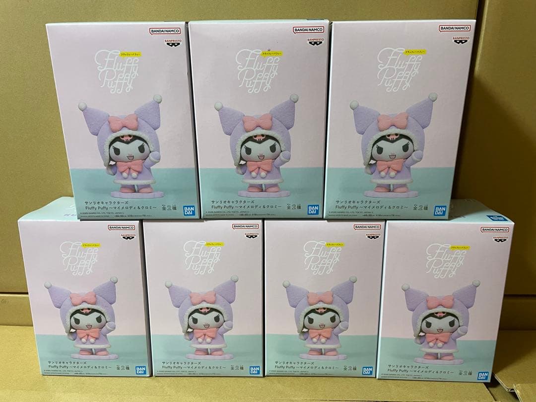 まとめ売り②サンリオキャラクターズ なかよしメモリーズ　Fluffy Puffy