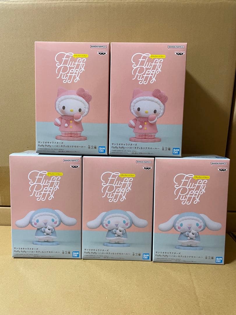まとめ売り②サンリオキャラクターズ なかよしメモリーズ　Fluffy Puffy