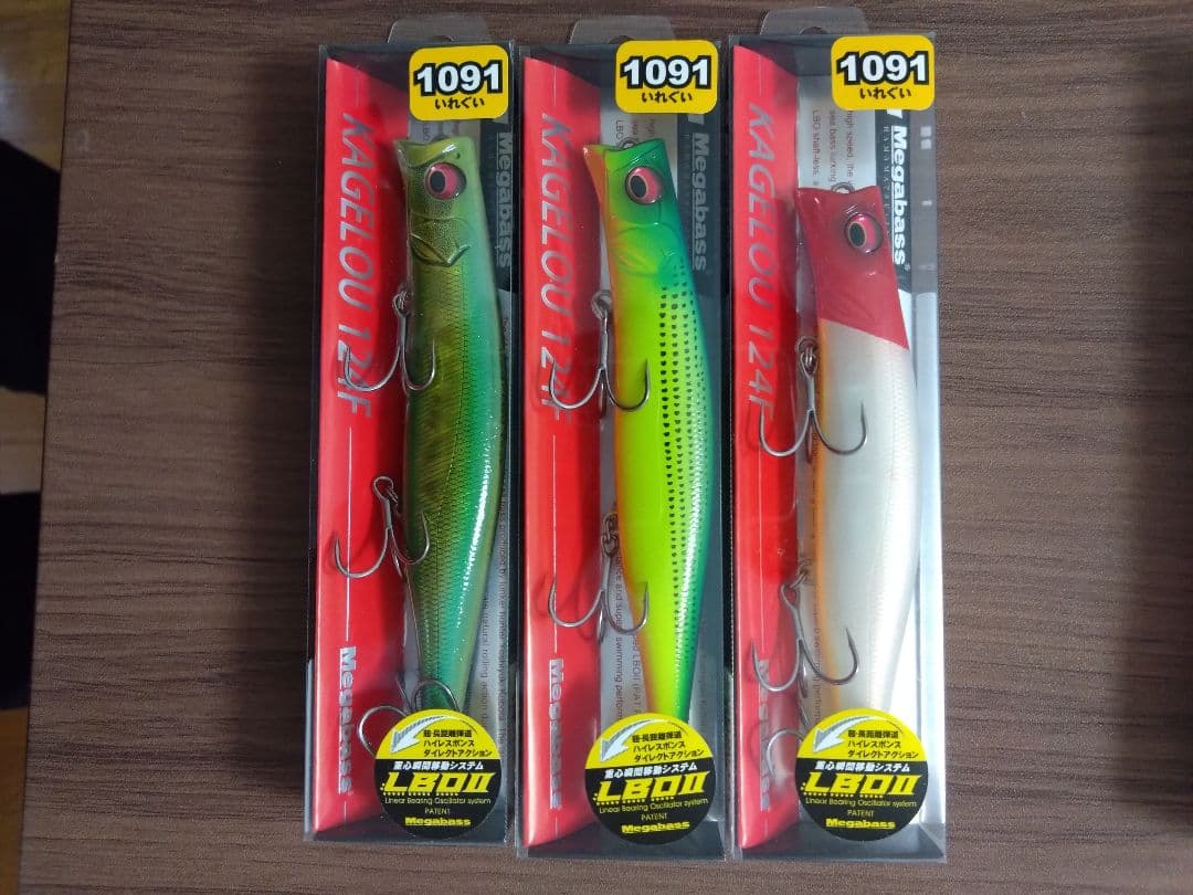 新品　Megabassメガバス　カゲロウ124F、100F、98F　17点まとめ