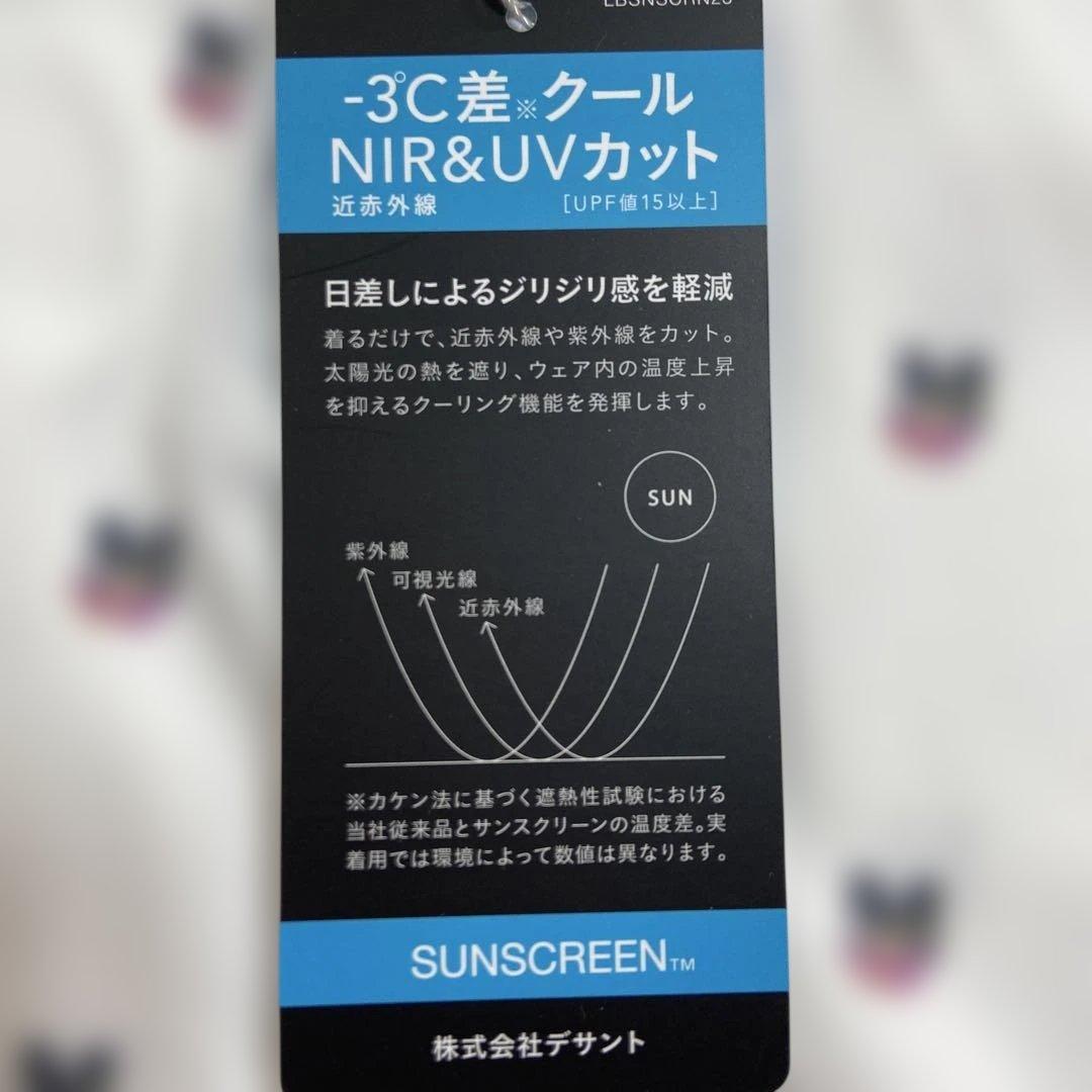 マンシングウエアレディスゴルフシャツ LL