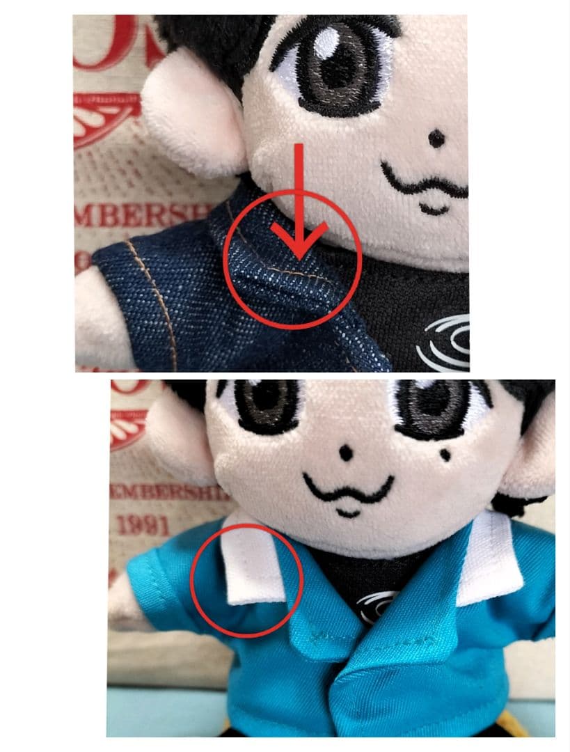 福山雅治　ちぃましゃ　ぬいぐるみ用コスチューム （衣装） N-144