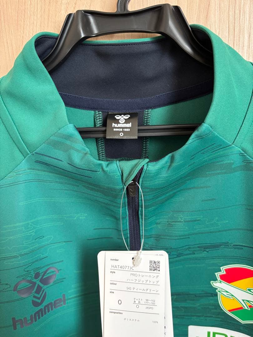 hummel ジェフユナイテッド千葉 トレーニングトップ Oサイズ