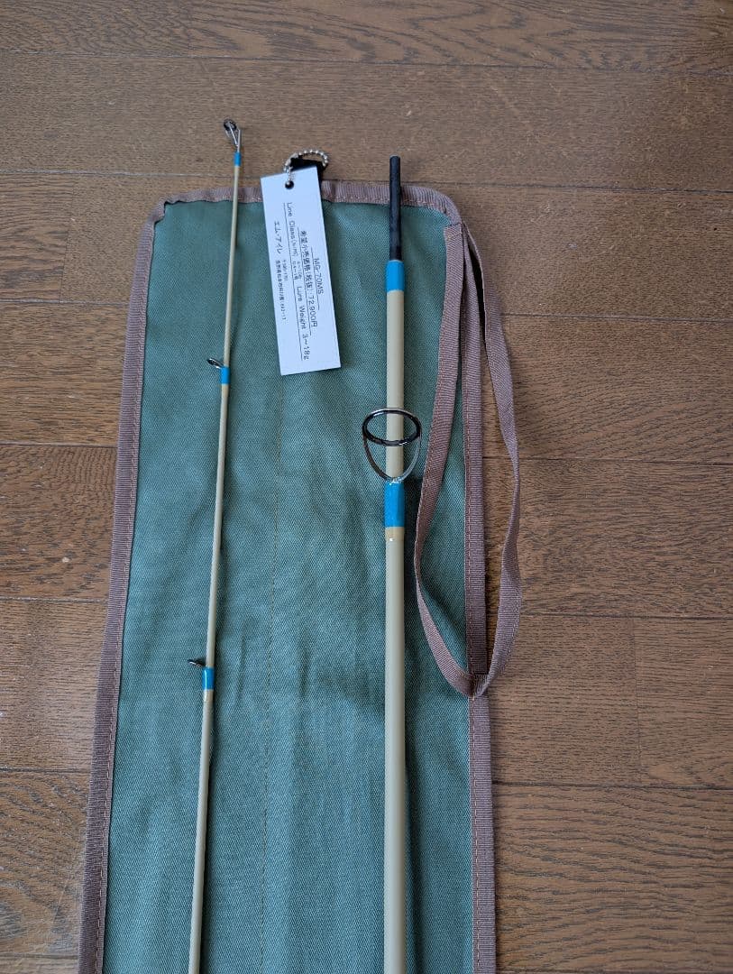 エムアイレ　MG-70MS　新品　未使用 お値下げ
