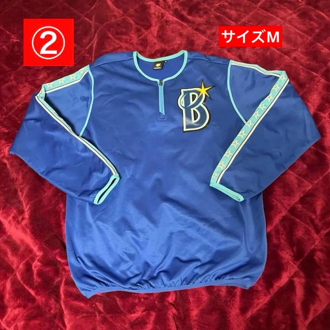 横浜ベイスターズ ユニフォームセット 新品未使用あり 個別購入希望者はコメント