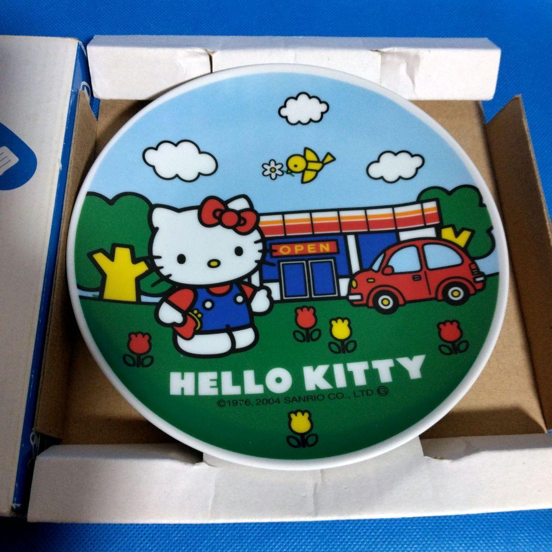 ハローキティ ピイポット 他まとめ売り(5点)