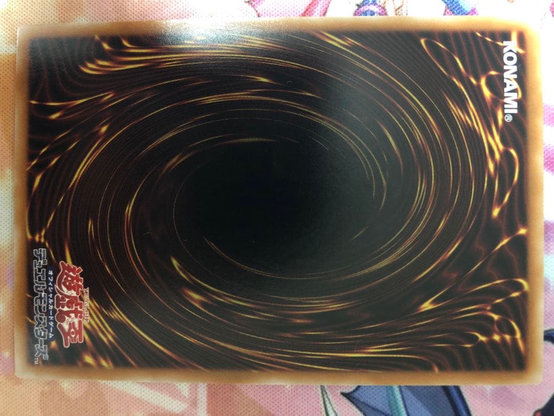 遊戯王　光なき影 ア＝バオ・ア・クゥー　クオシク　極美品　ワンオーナー品