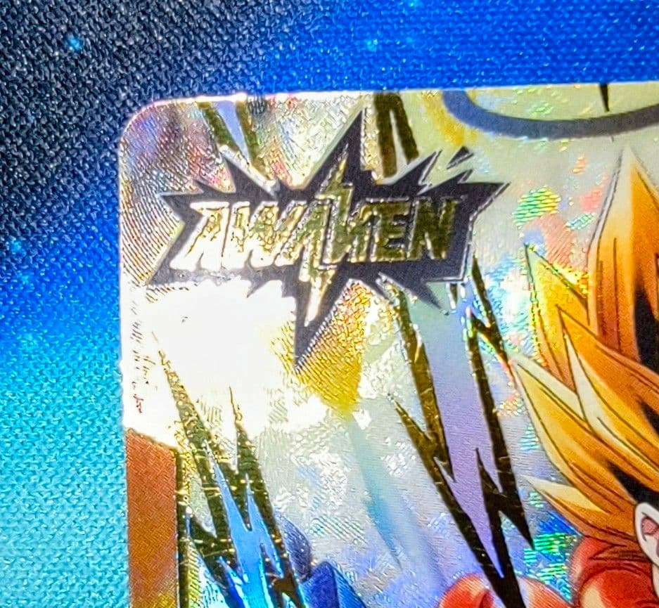 ドラゴンボールフュージョンワールド 黄色 ゴジータ リーダーパラレル
