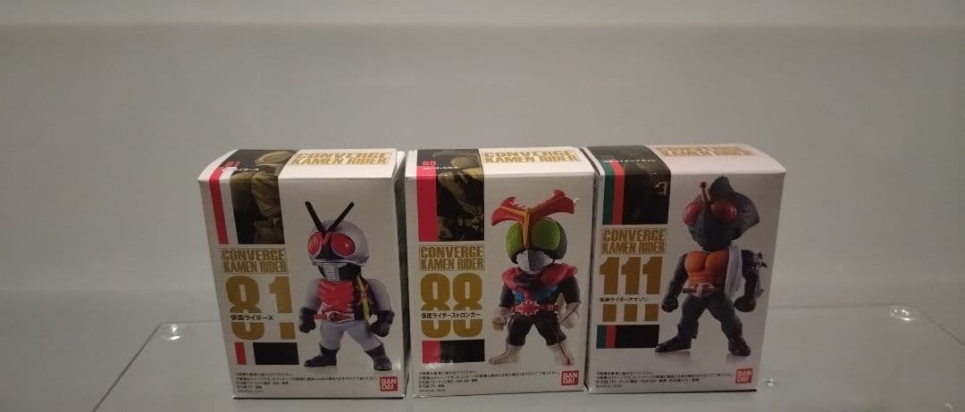 仮面ライダーコンバージ