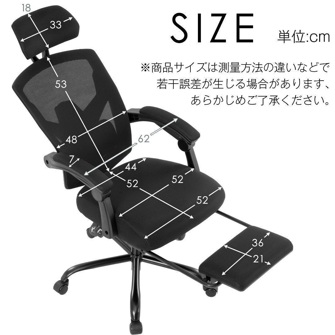 オフィスチェア事務所チェアリクライニング機能足載せ付きロッキング機能 【ブルー】