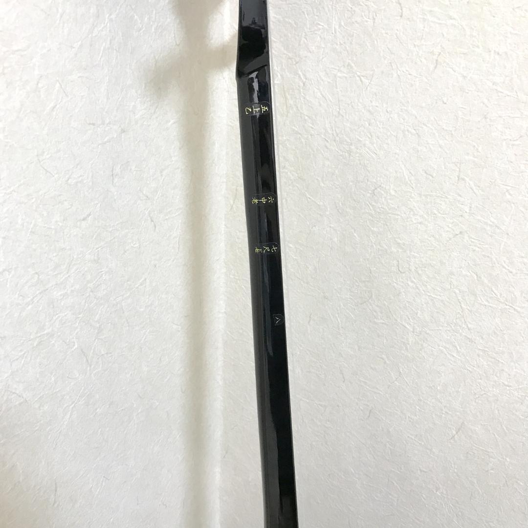 【美品】沖縄三線 伝統 蛇柄 人工革 初心者セット ソフトケース付 弦楽器