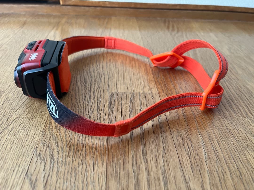 ペツル （Petzl） スイフト RL 1100ルーメン　E095BB