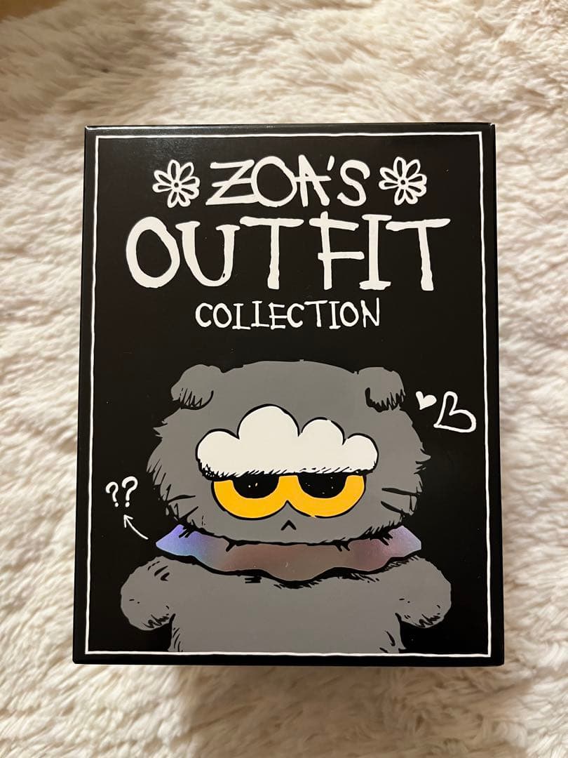 ZO&FRIENDS ランダムぬいぐるみキーリング FOREST ZOA