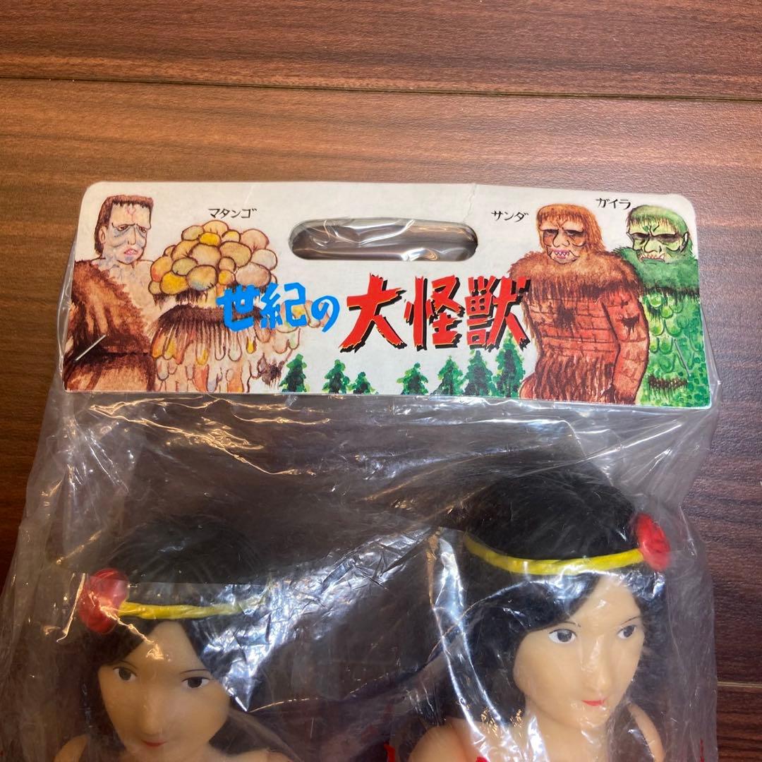 M1号 インファント島の妖精 小美人 ミニモスラ付き 新品未使用 5780