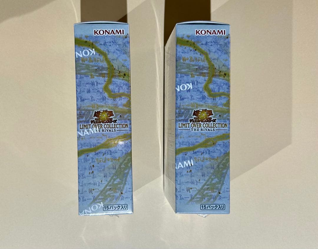 遊戯王 リミテッドオーバーコレクションライバルズ　シュリンク付き2box