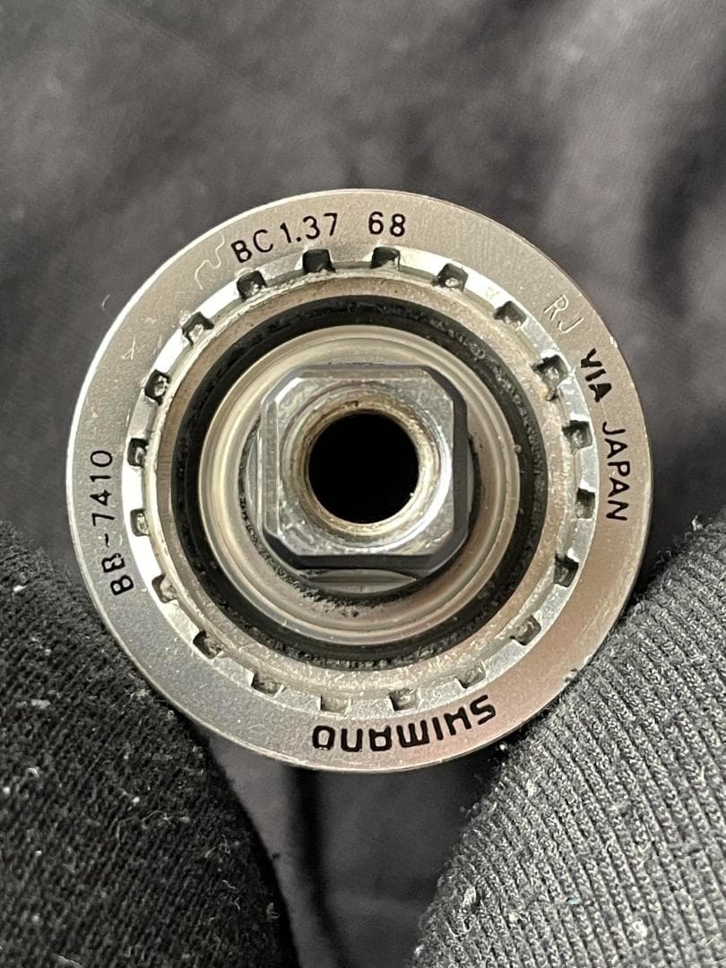 シマノDURA-ACE FC-7410、BB-7410