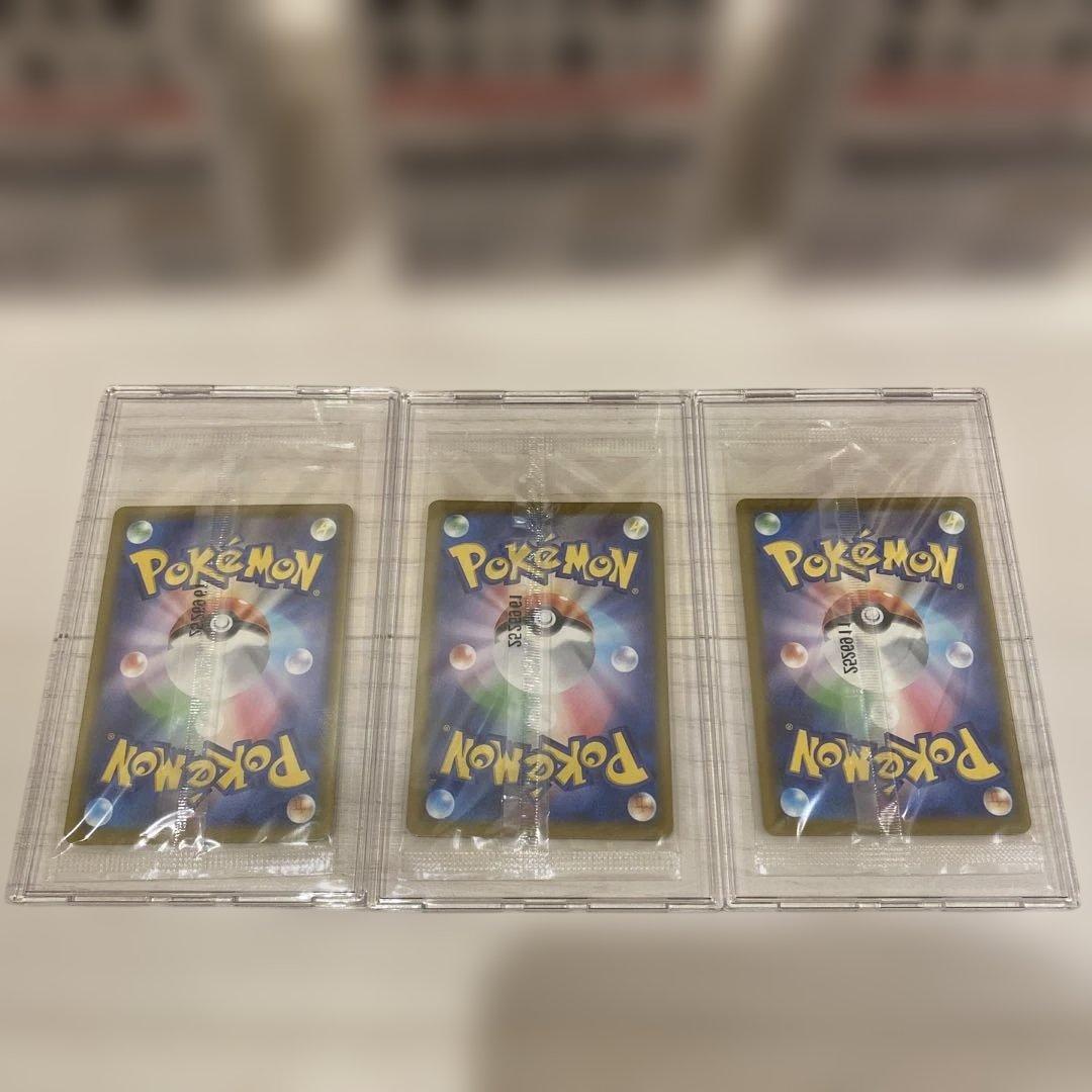 ポケモンカードイラスト フィギュアコレクション 3種セット