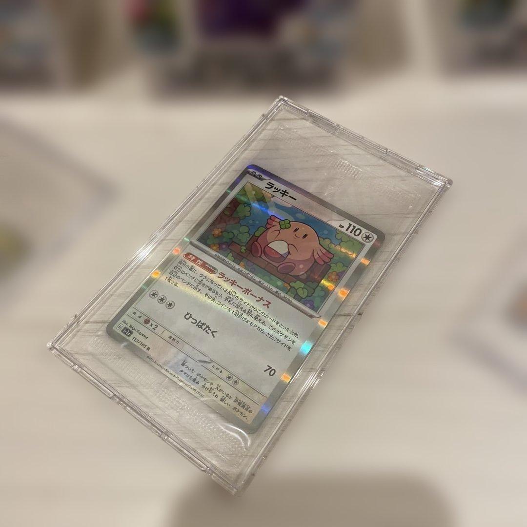 ポケモンカードイラスト フィギュアコレクション 3種セット