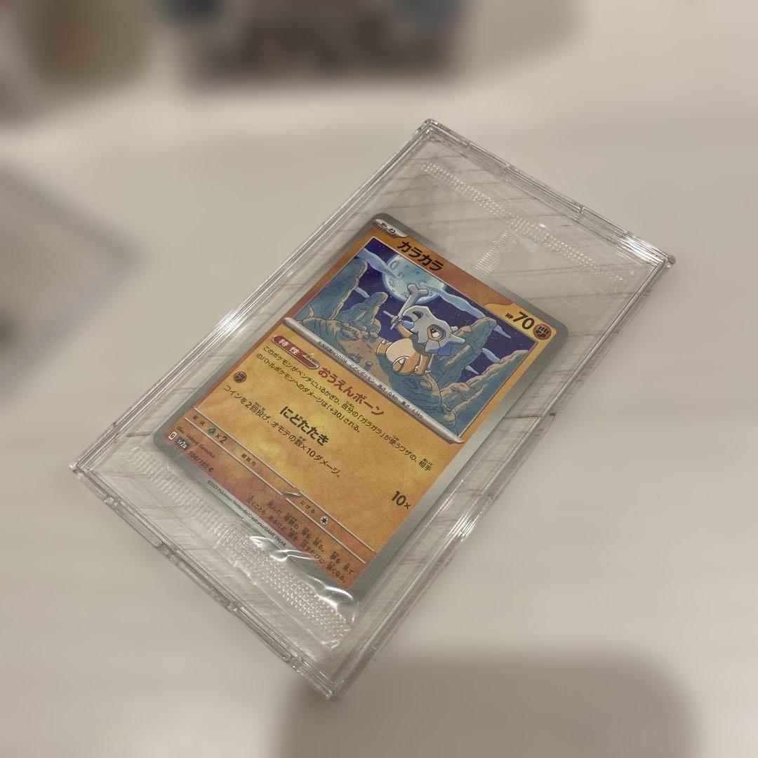 ポケモンカードイラスト フィギュアコレクション 3種セット