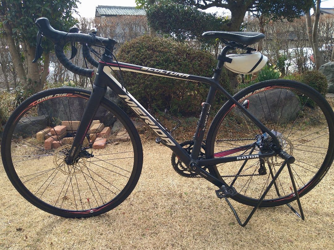 MERIDA SCULTURA スクルトゥーラ 200