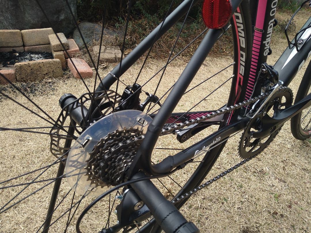 MERIDA SCULTURA スクルトゥーラ 200