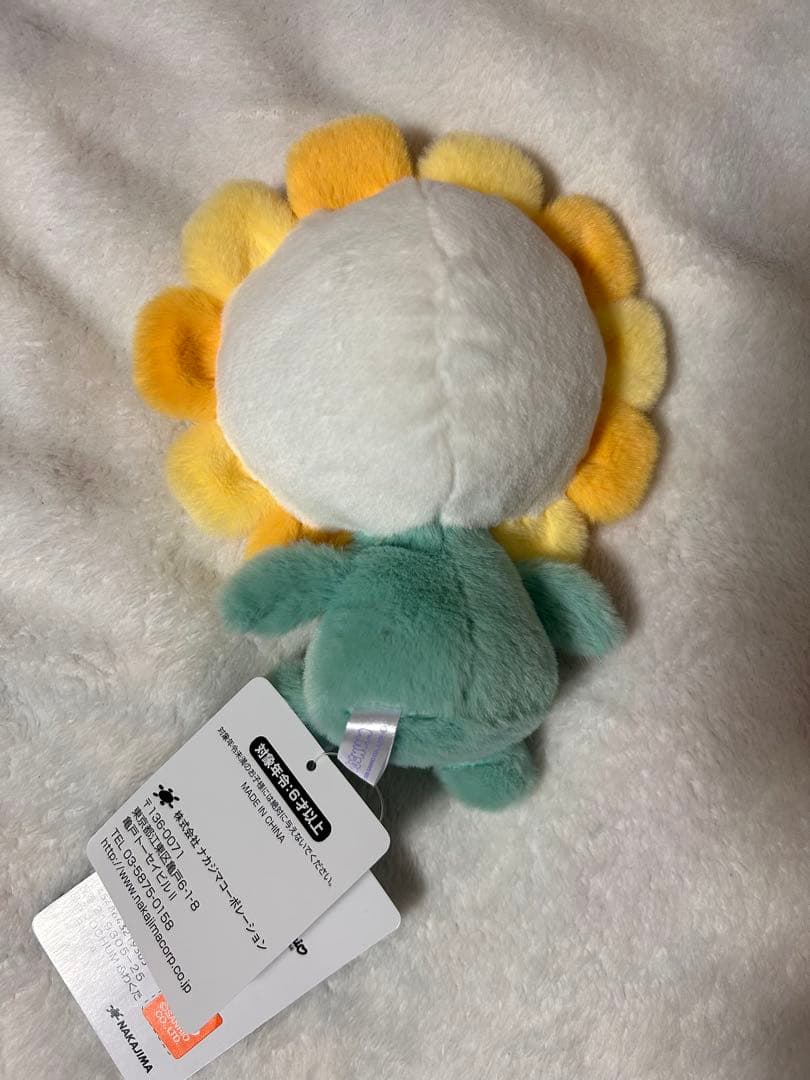 jochum ふわくたぬいぐるみ　bira