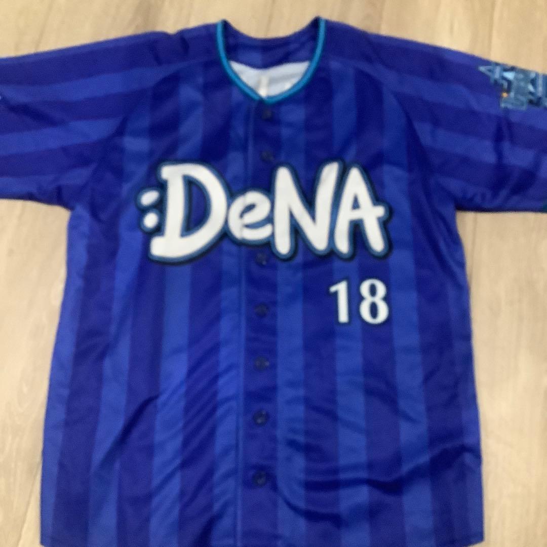 横浜Denaベイスターズ　三浦大輔　ビジターユニフォーム　Mサイズ 未使用