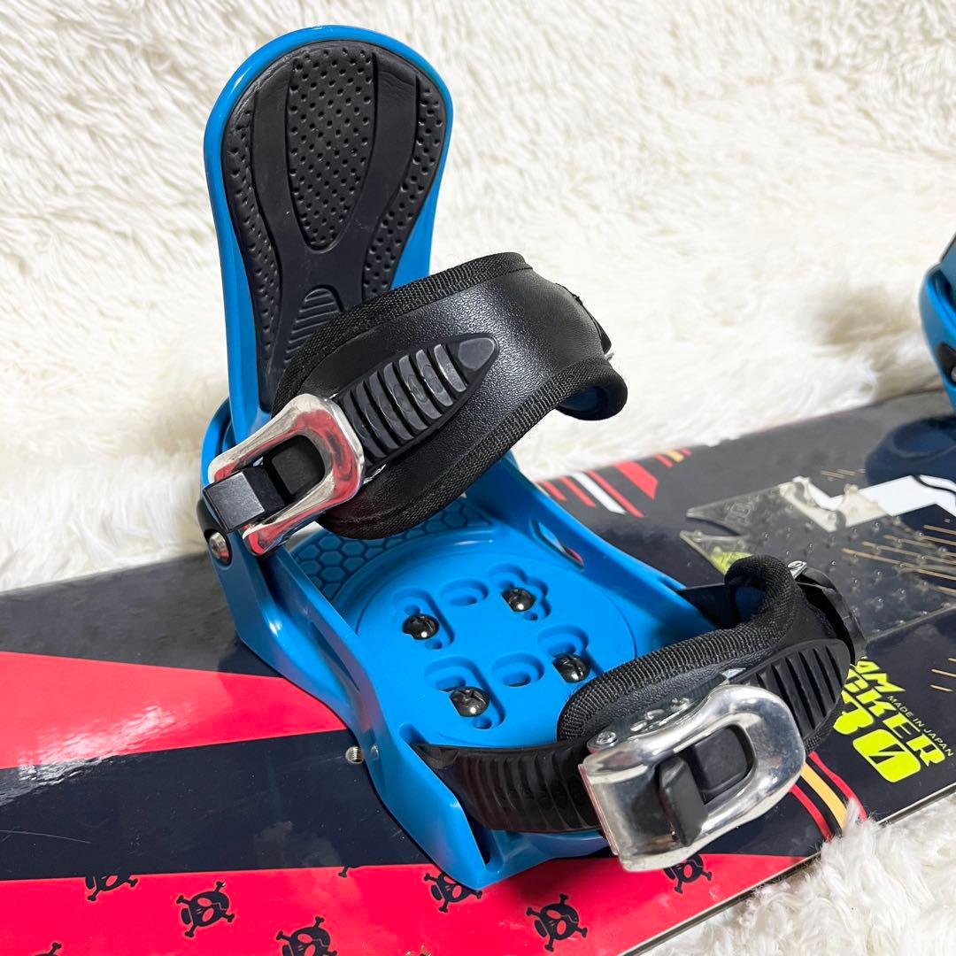 【3点セット】IGNIO GRV TEAM ROCKER 130
