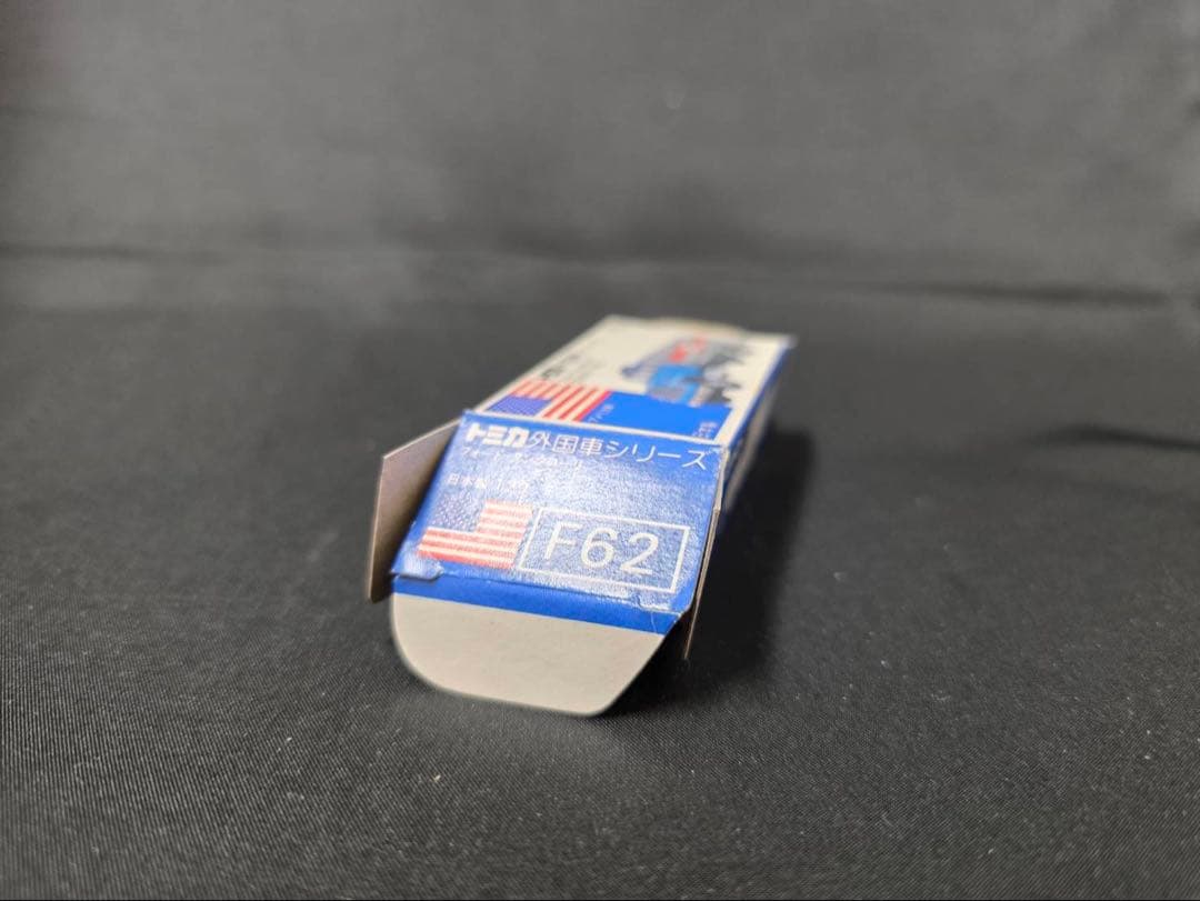 トミカ青箱F62 フォードタンクローリー(日本製)