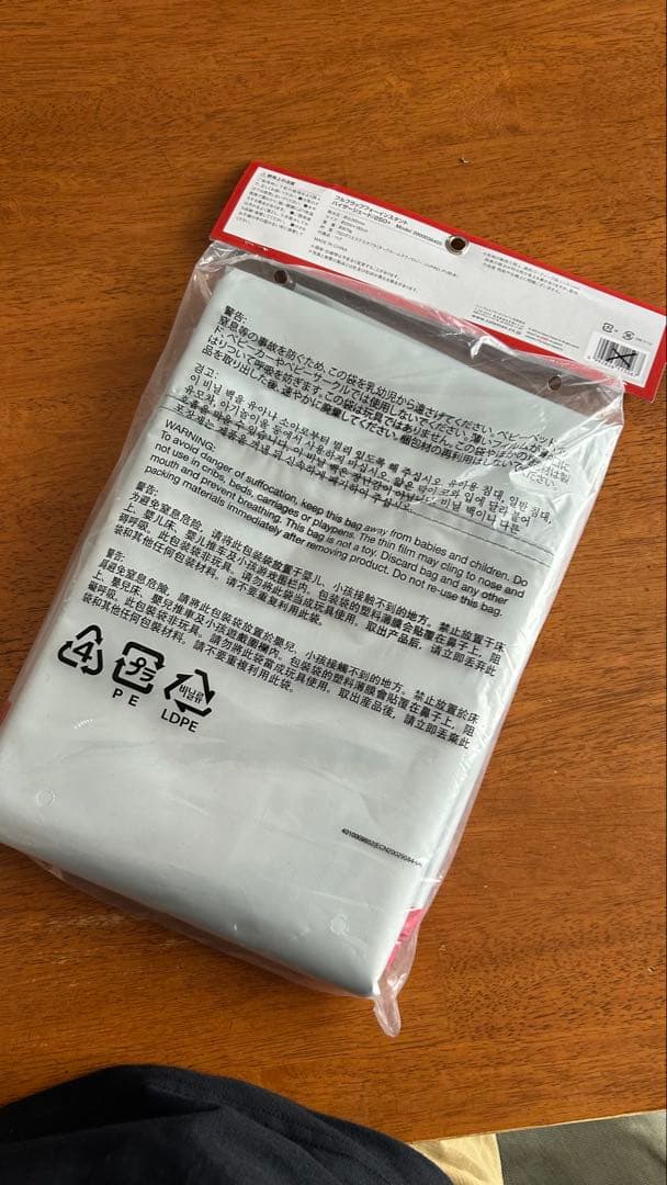リン出品です。インスタントバイザーシェード/250+専用サイドウォール