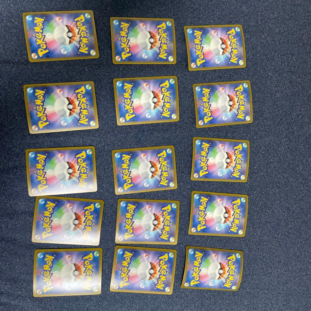 ポケモンカード まとめ売り 引退品 SAR MA バラ売り可