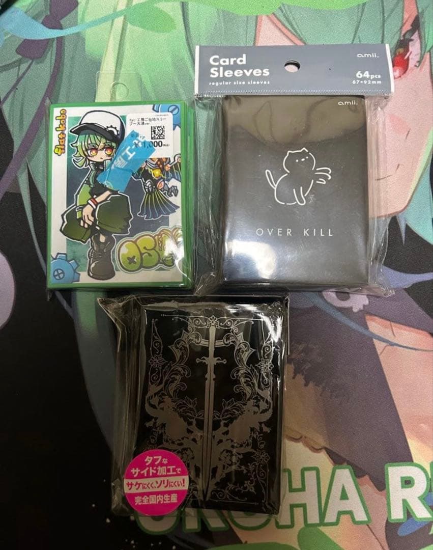 ポ*タ様 デュエルマスターズ　引退品　まとめ売り　ザキラーキーナリー　金トレジャ