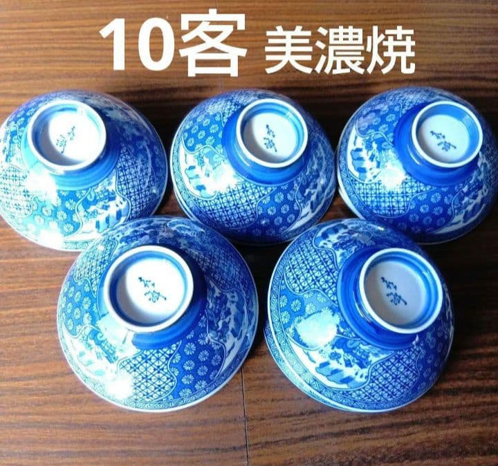 kuta まとめ売り 食器セット お皿 小皿 スープ皿 ご飯茶碗2種