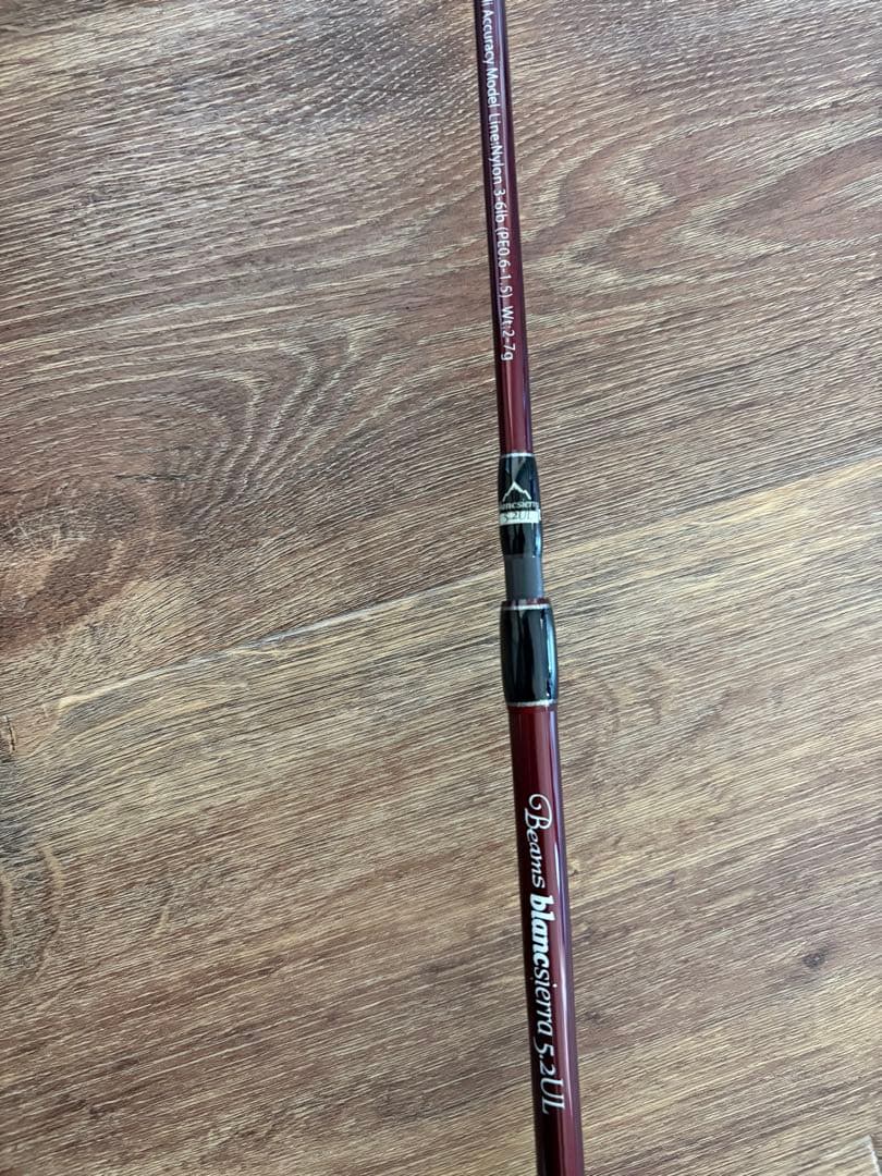 Beams sierra 5.2UL トラウトロッド