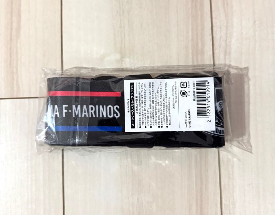 横浜Ｆ・マリノス スーツケースベルト ブラック 黒