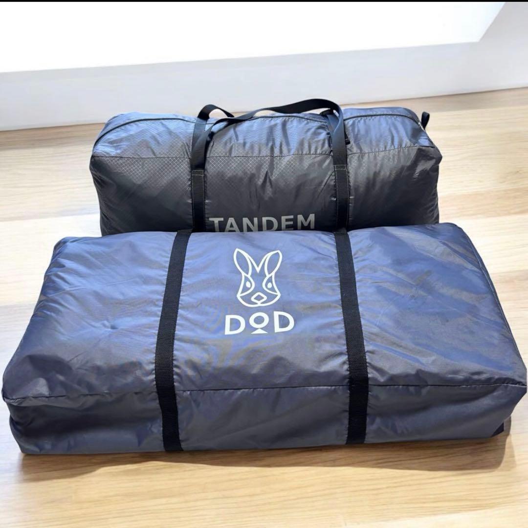 ✨美品✨ライダーズ TANDEM テント グランドシート付き 簡単設置