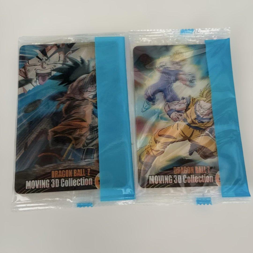 ドラゴンボール3Dチェンジングカード4枚　マクドナルド限定品　希少レア物　おまけ