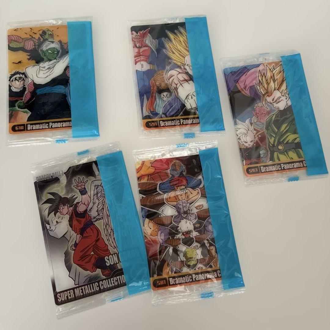 ドラゴンボール3Dチェンジングカード4枚　マクドナルド限定品　希少レア物　おまけ